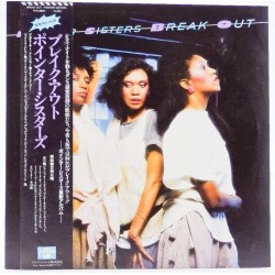 Пластинка Pointer Sisters Breack out